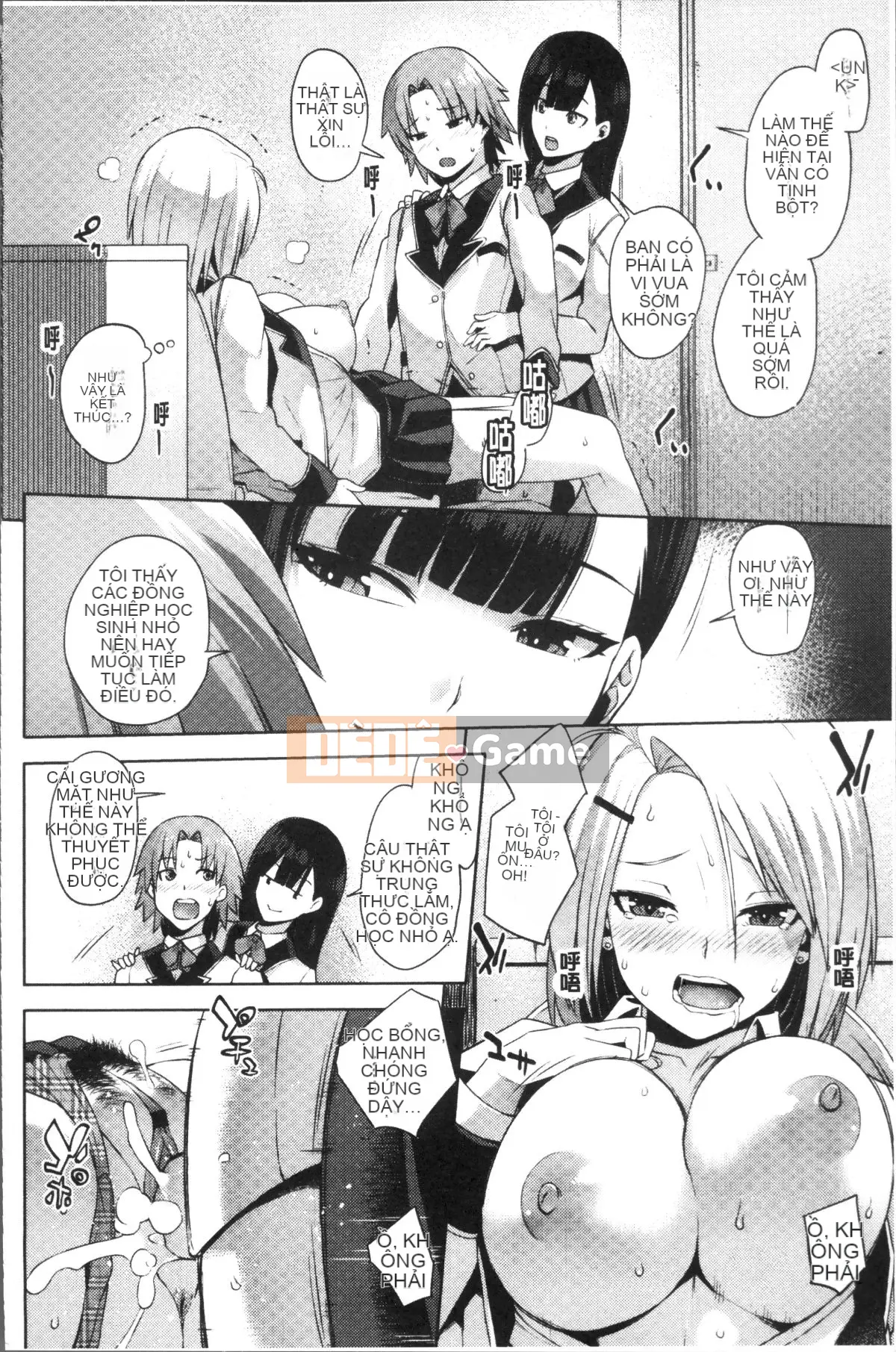 [Nhóm càn quét 4K][Akaiiro] Ngoại tình.