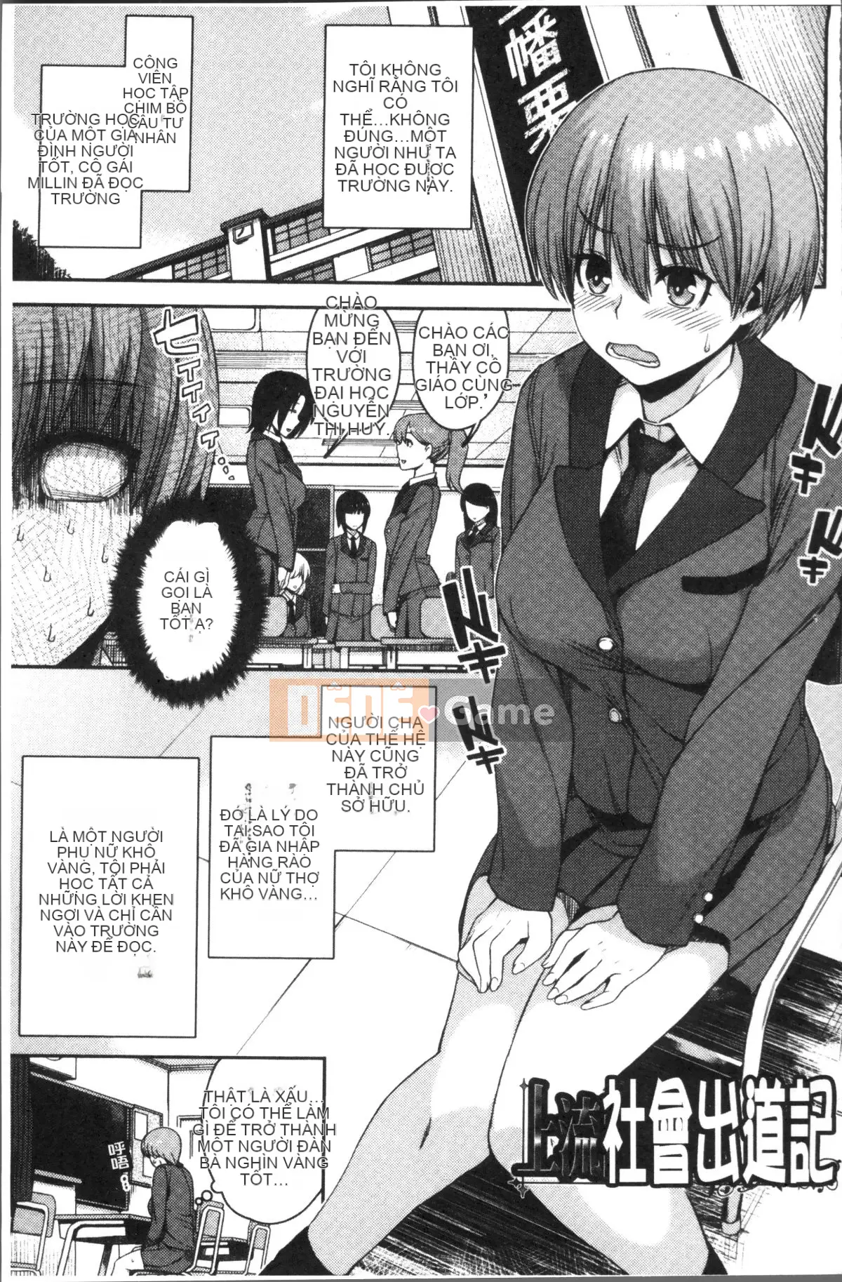 [Nhóm càn quét 4K][Akaiiro] Ngoại tình.