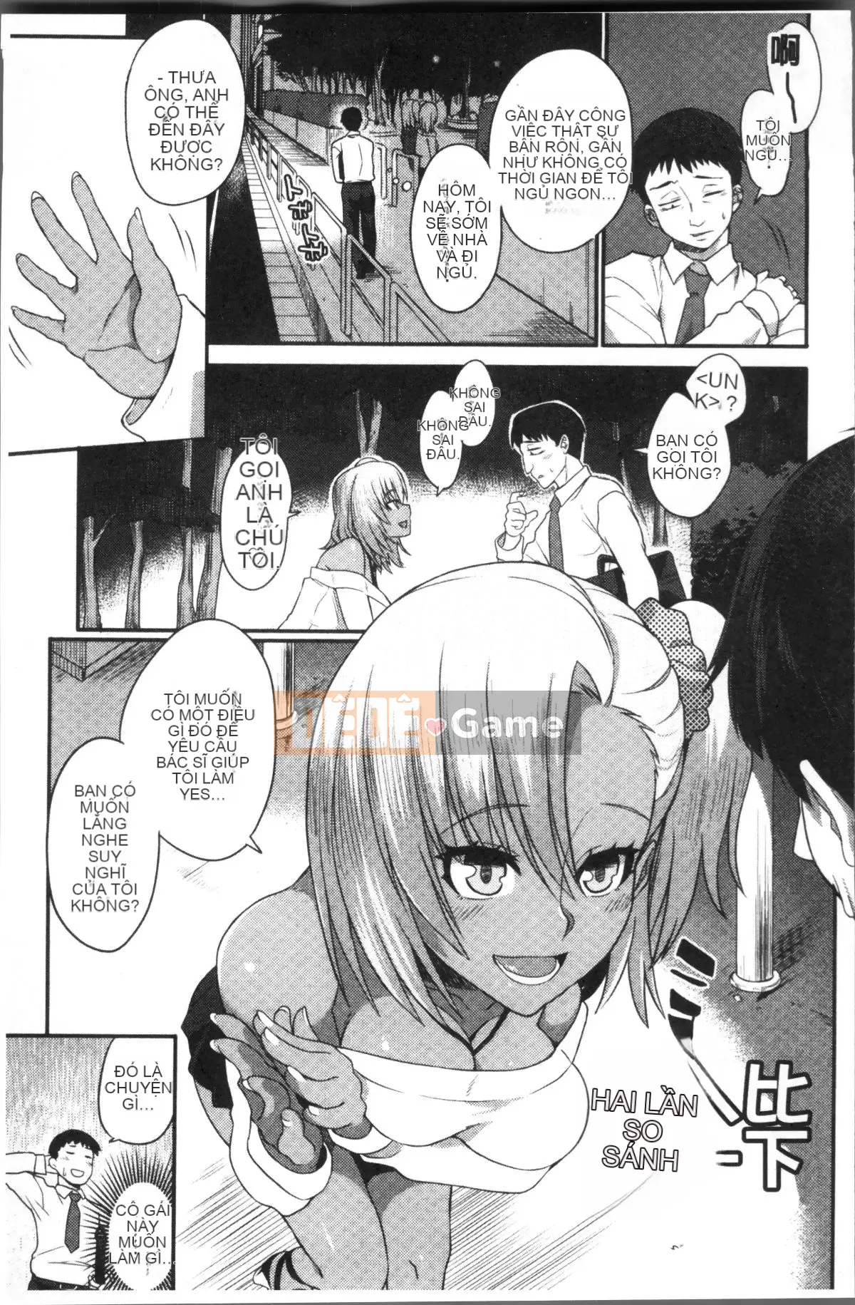 [Nhóm càn quét 4K][Akaiiro] Ngoại tình.