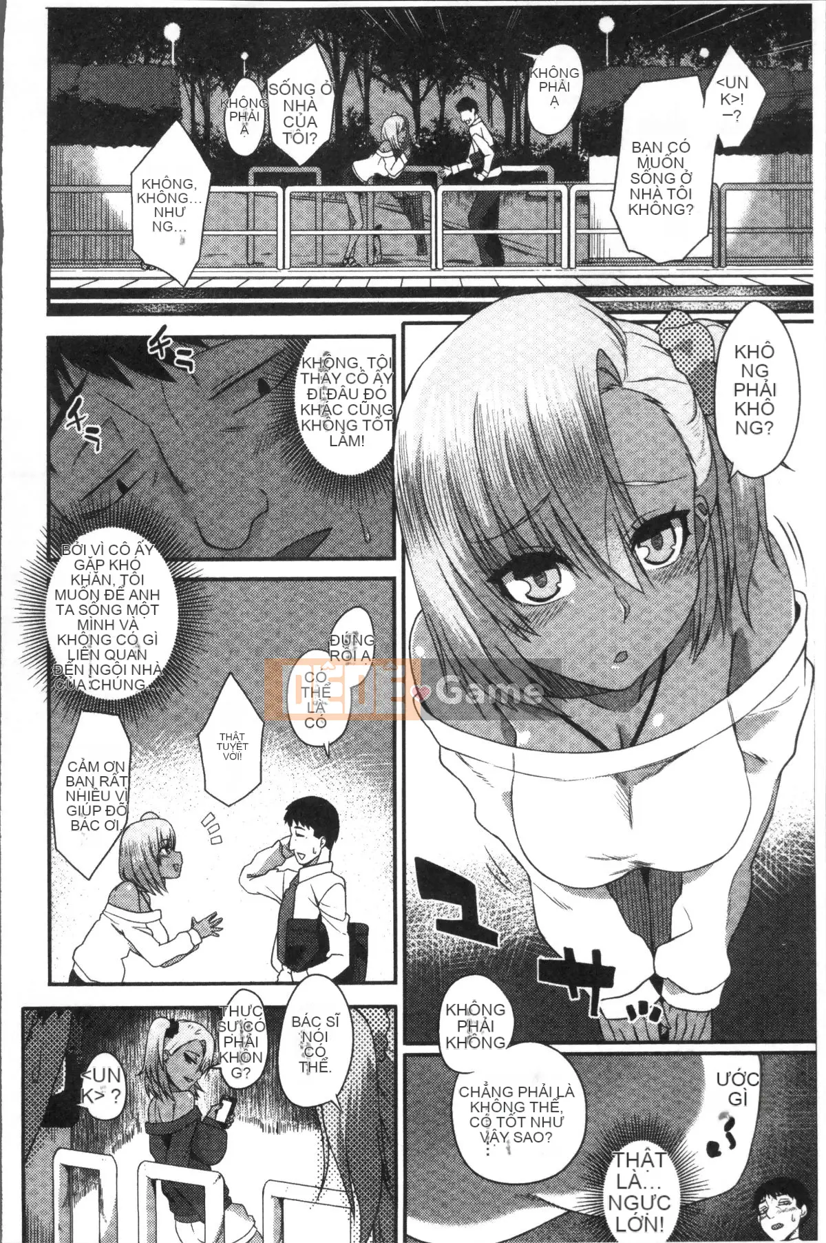 [Nhóm càn quét 4K][Akaiiro] Ngoại tình.