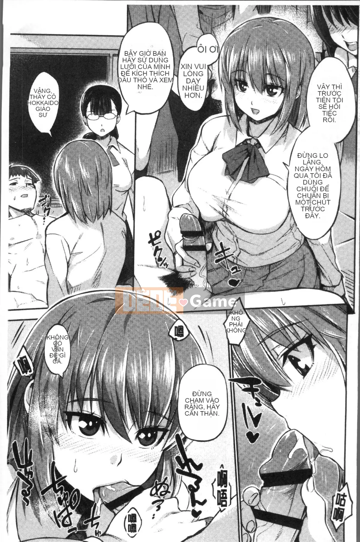 [Nhóm càn quét 4K][Akaiiro] Ngoại tình.