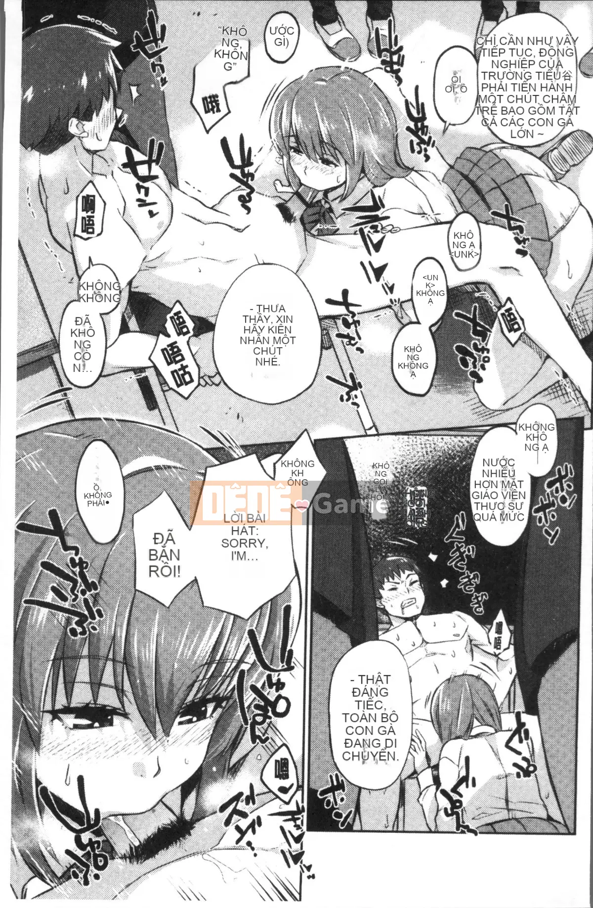 [Nhóm càn quét 4K][Akaiiro] Ngoại tình.