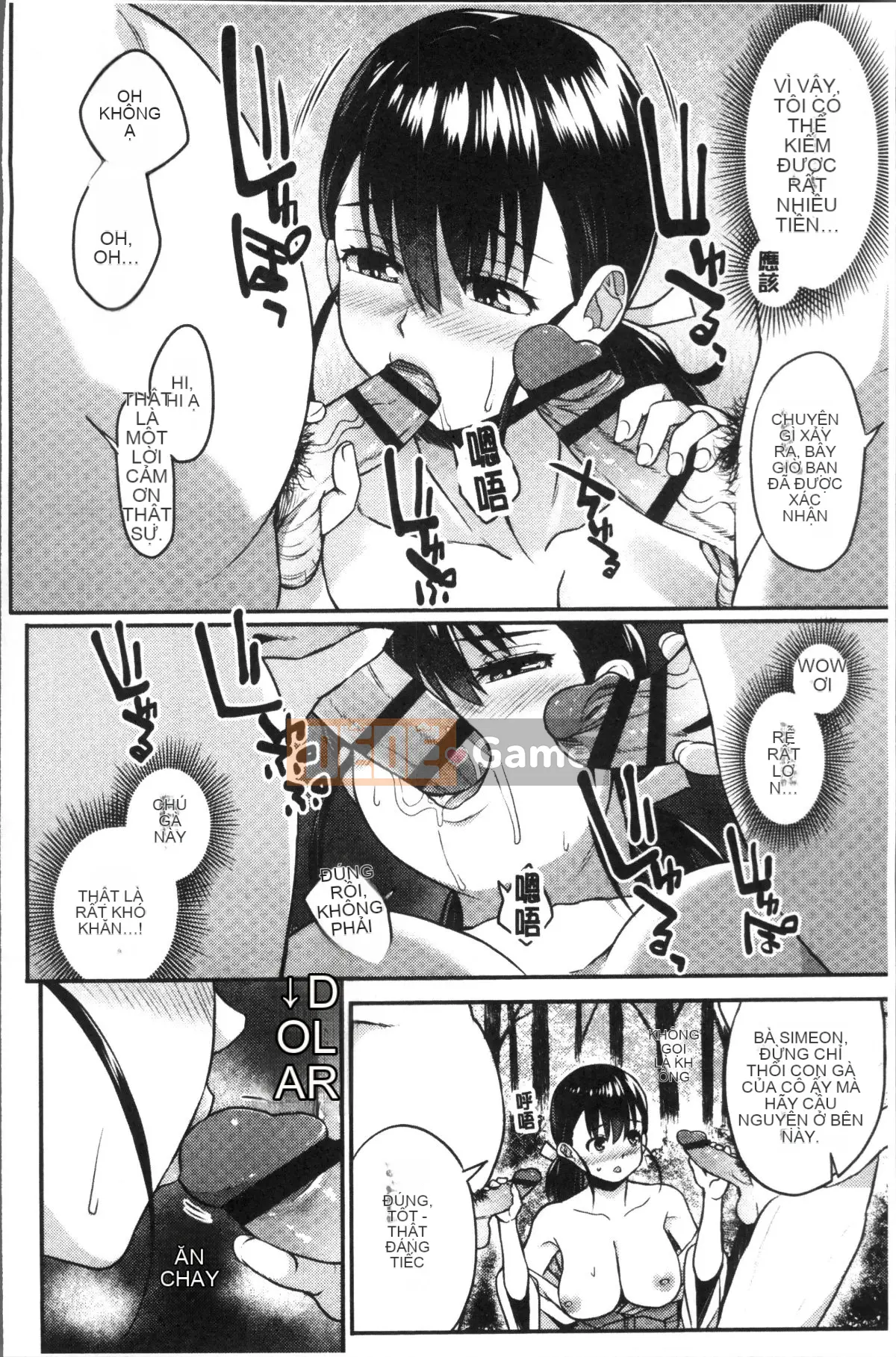 [Nhóm càn quét 4K][Akaiiro] Ngoại tình.