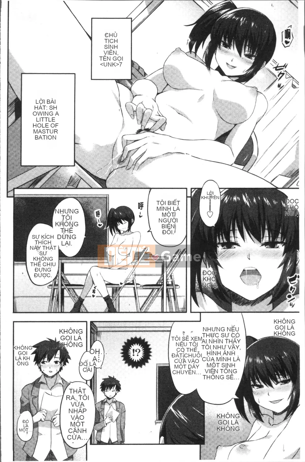 [Nhóm càn quét 4K][Akaiiro] Ngoại tình.