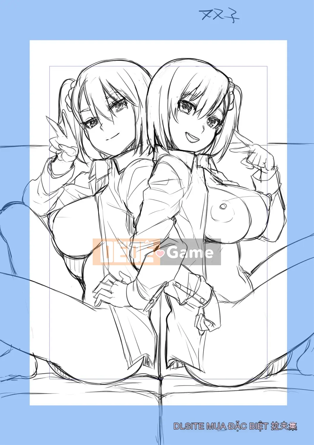 [Nhóm càn quét 4K][Akaiiro] Ngoại tình.