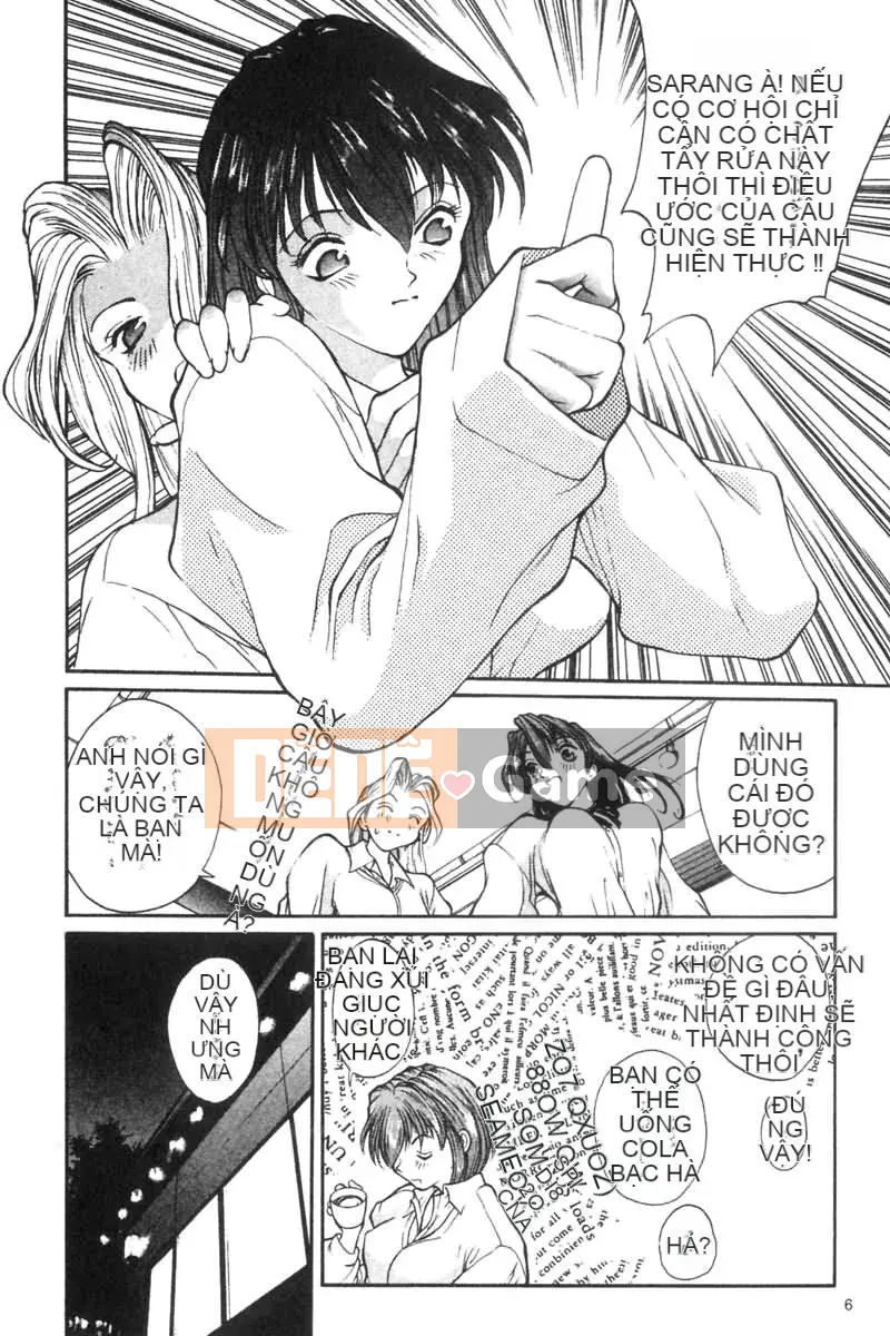 [OKAWARI] Panic Plus (α)