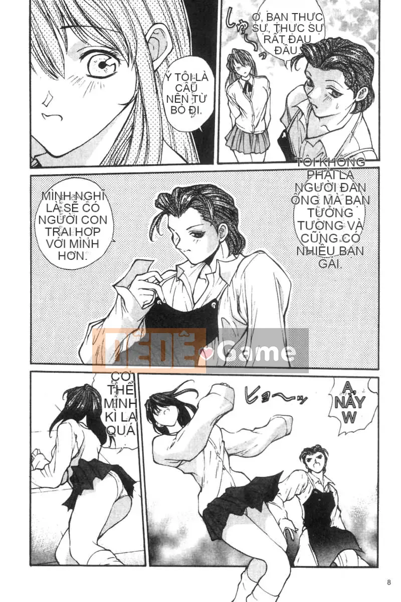 [OKAWARI] Panic Plus (α)