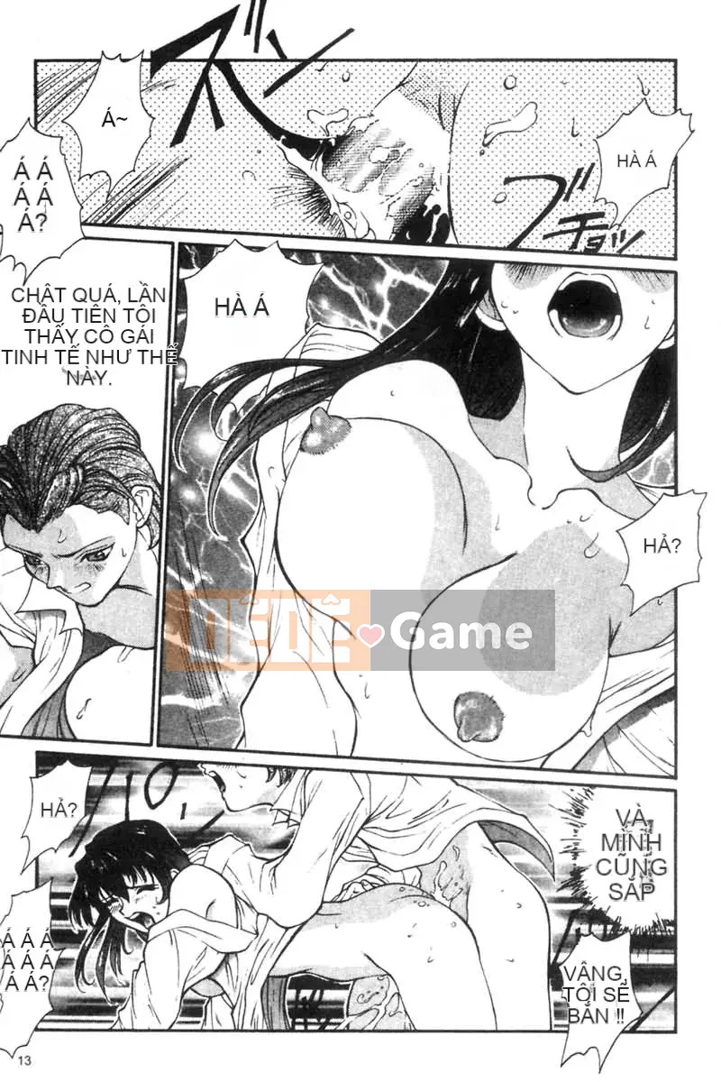 [OKAWARI] Panic Plus (α)