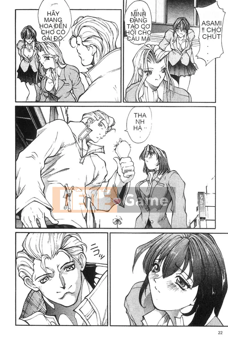 [OKAWARI] Panic Plus (α)