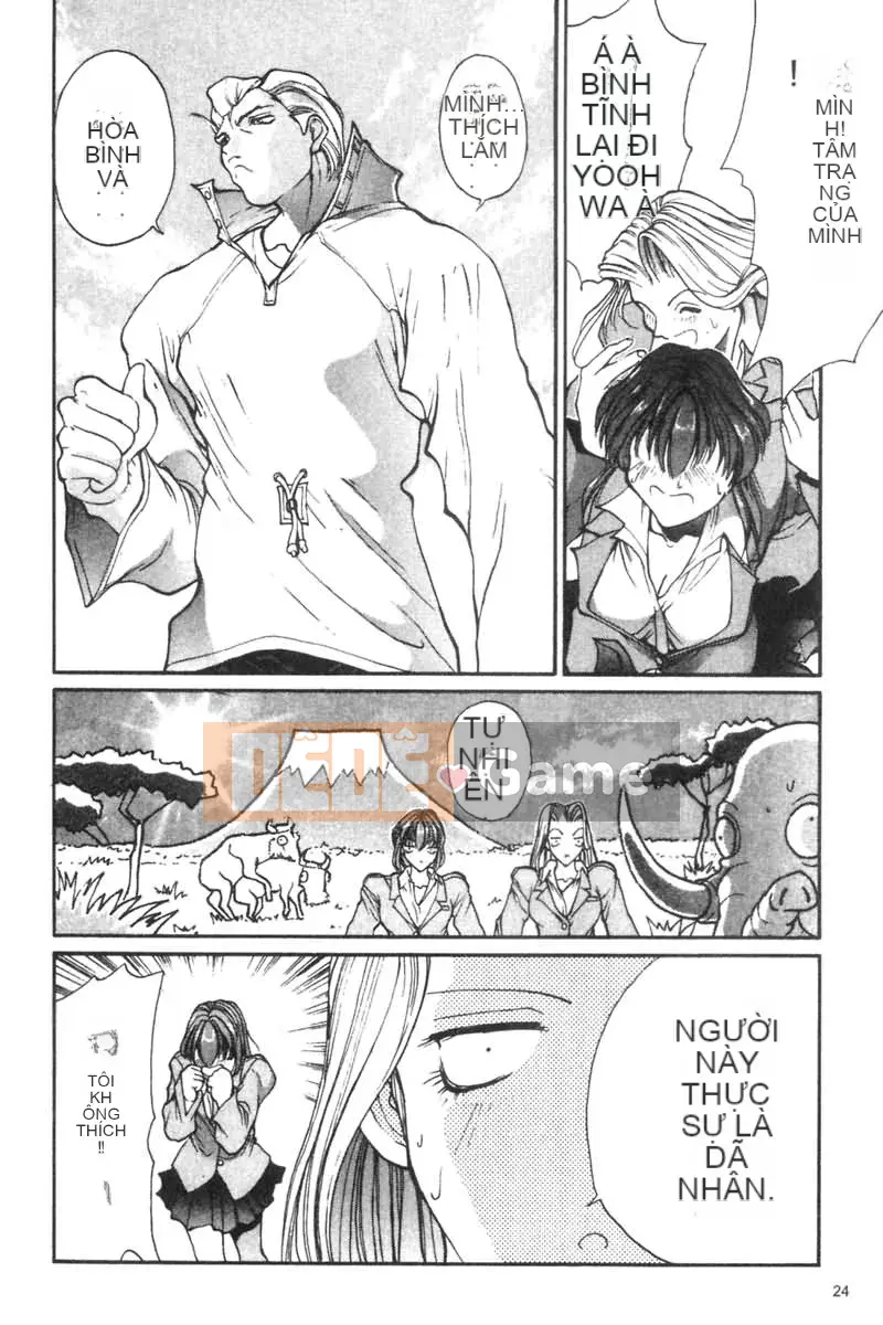 [OKAWARI] Panic Plus (α)