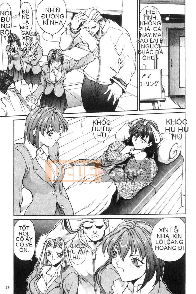 [OKAWARI] Panic Plus (α)