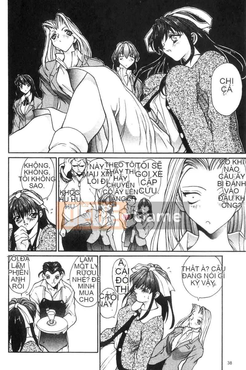 [OKAWARI] Panic Plus (α)