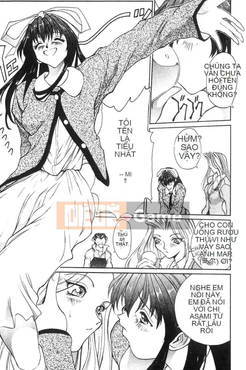 [OKAWARI] Panic Plus (α)