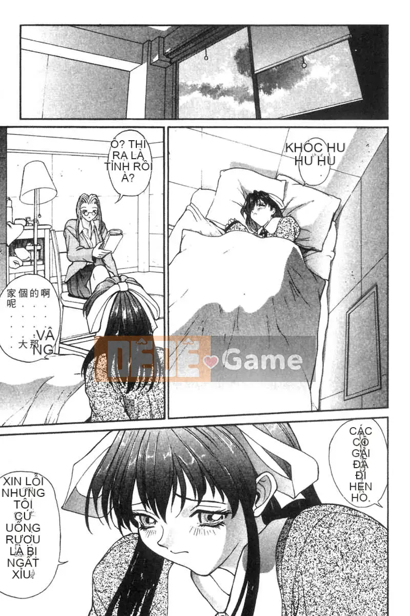 [OKAWARI] Panic Plus (α)