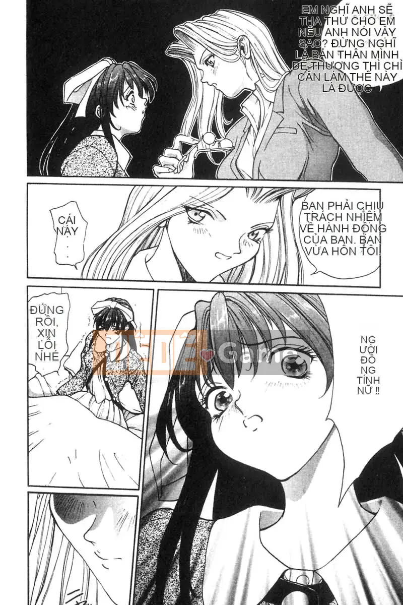 [OKAWARI] Panic Plus (α)