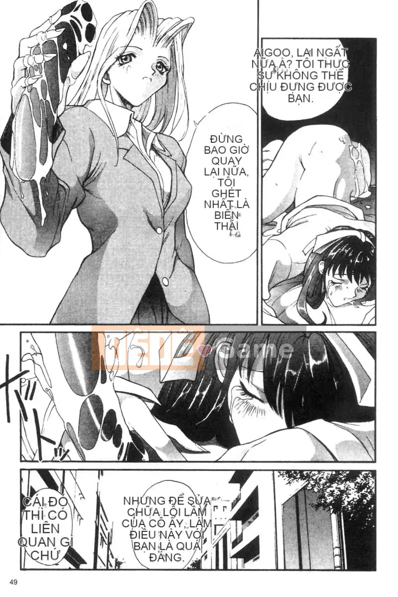 [OKAWARI] Panic Plus (α)