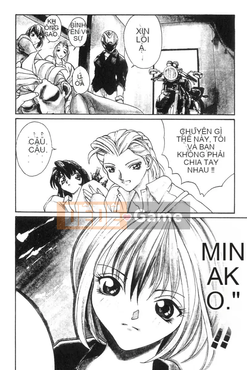 [OKAWARI] Panic Plus (α)