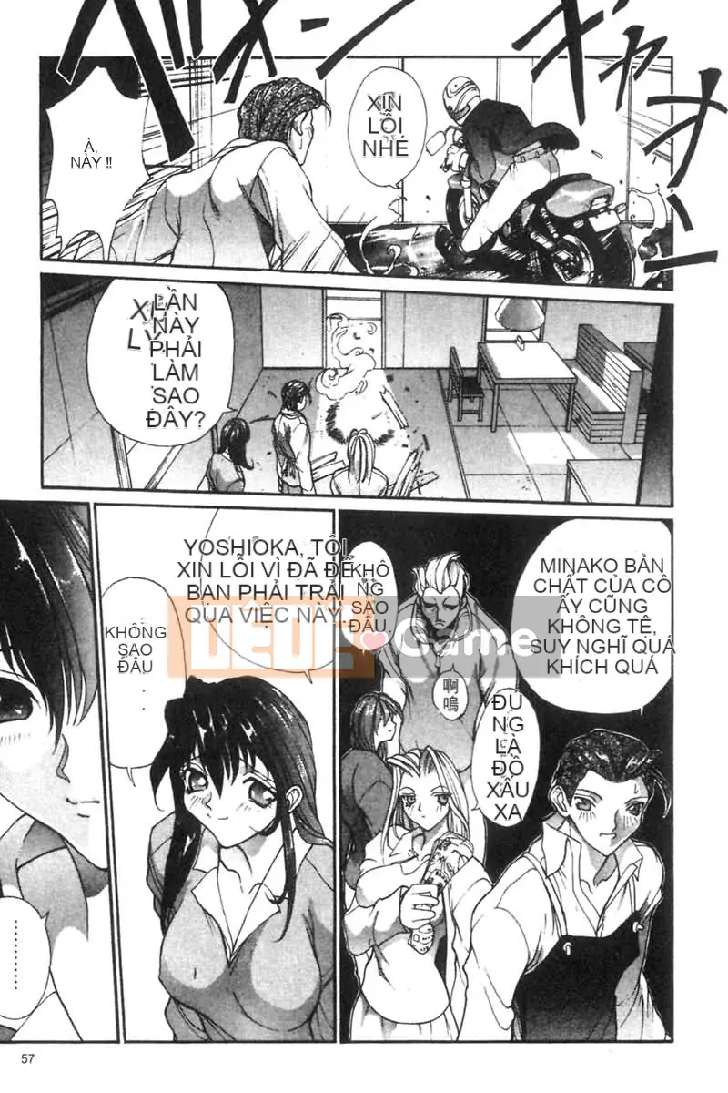 [OKAWARI] Panic Plus (α)