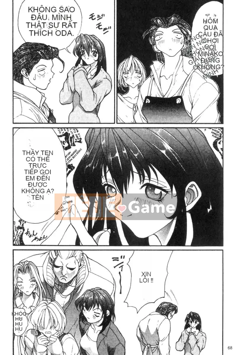 [OKAWARI] Panic Plus (α)