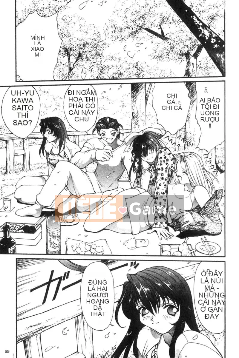 [OKAWARI] Panic Plus (α)