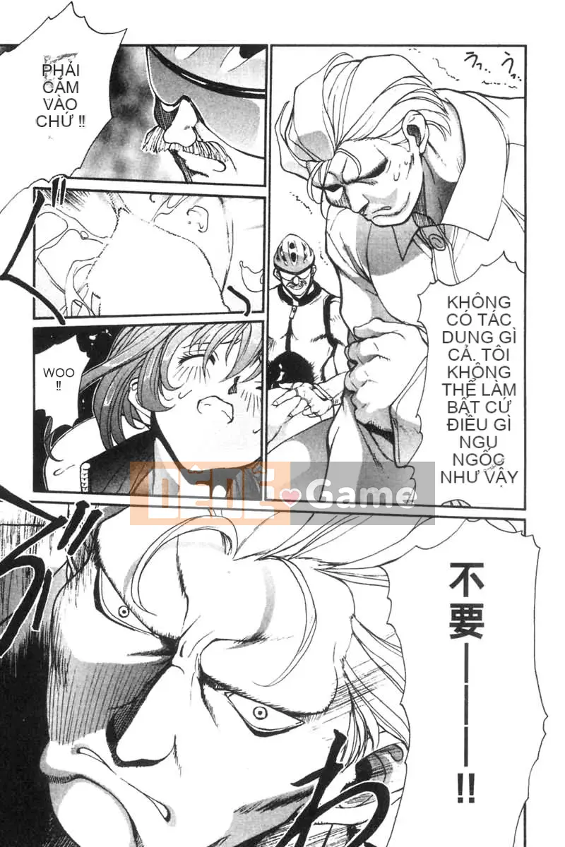 [OKAWARI] Panic Plus (α)