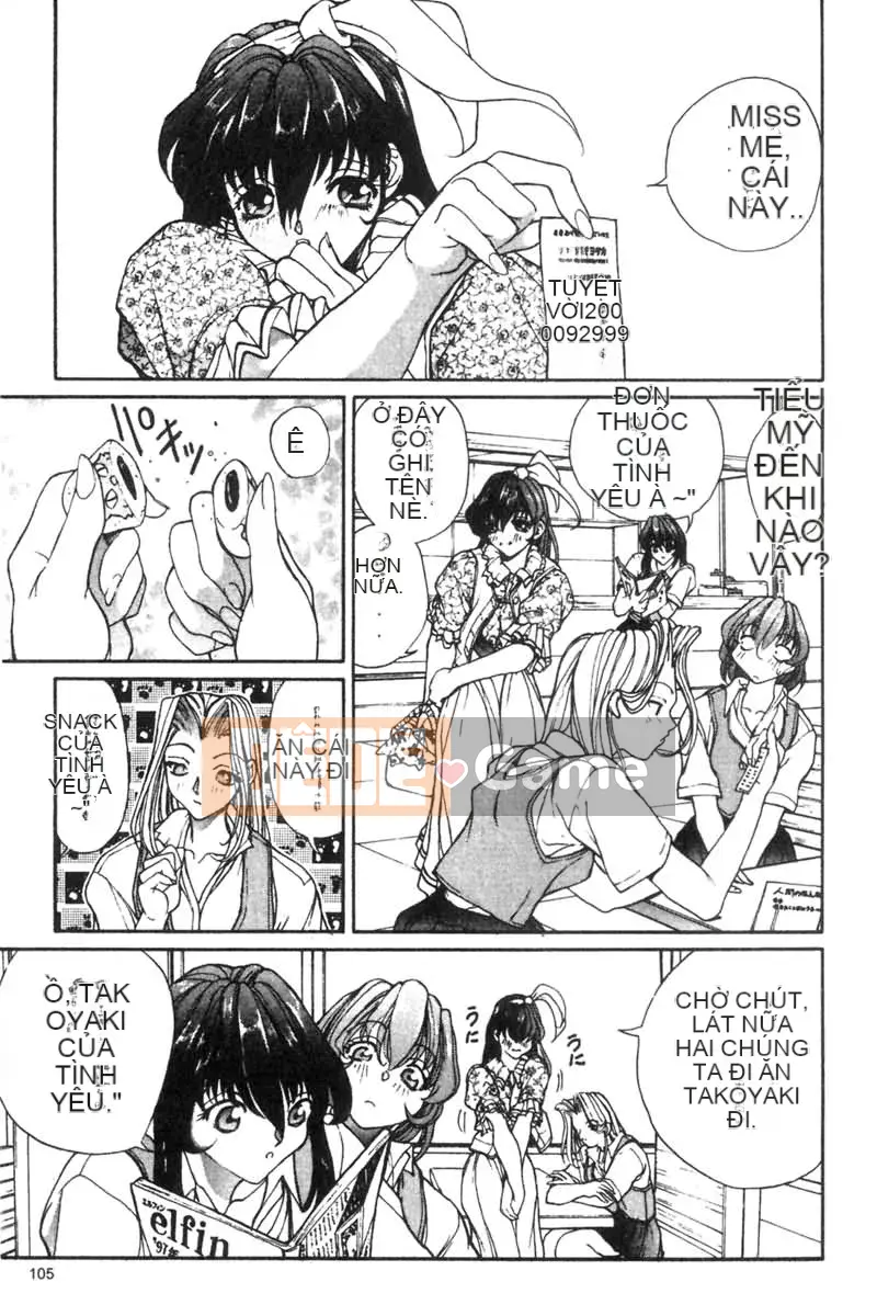 [OKAWARI] Panic Plus (α)