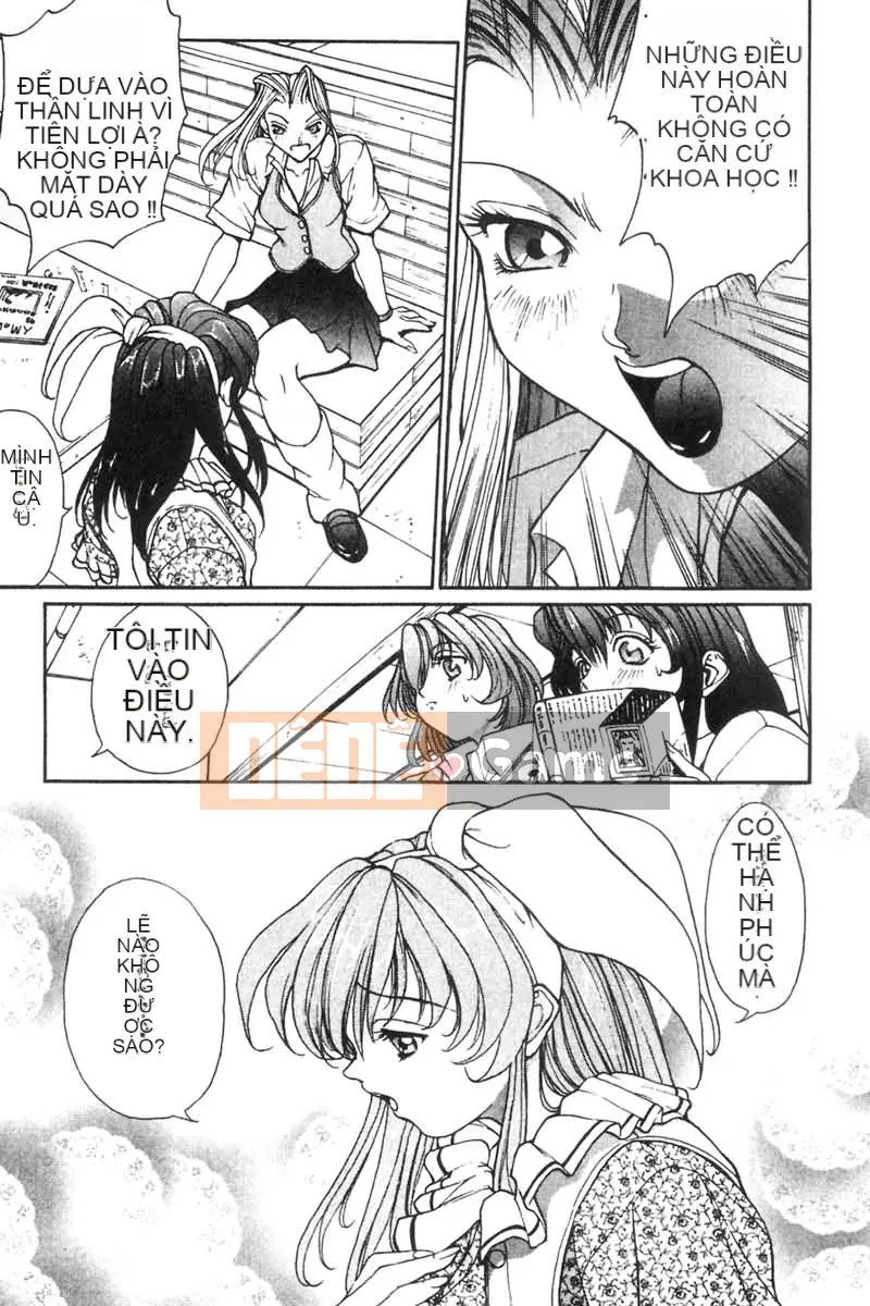 [OKAWARI] Panic Plus (α)