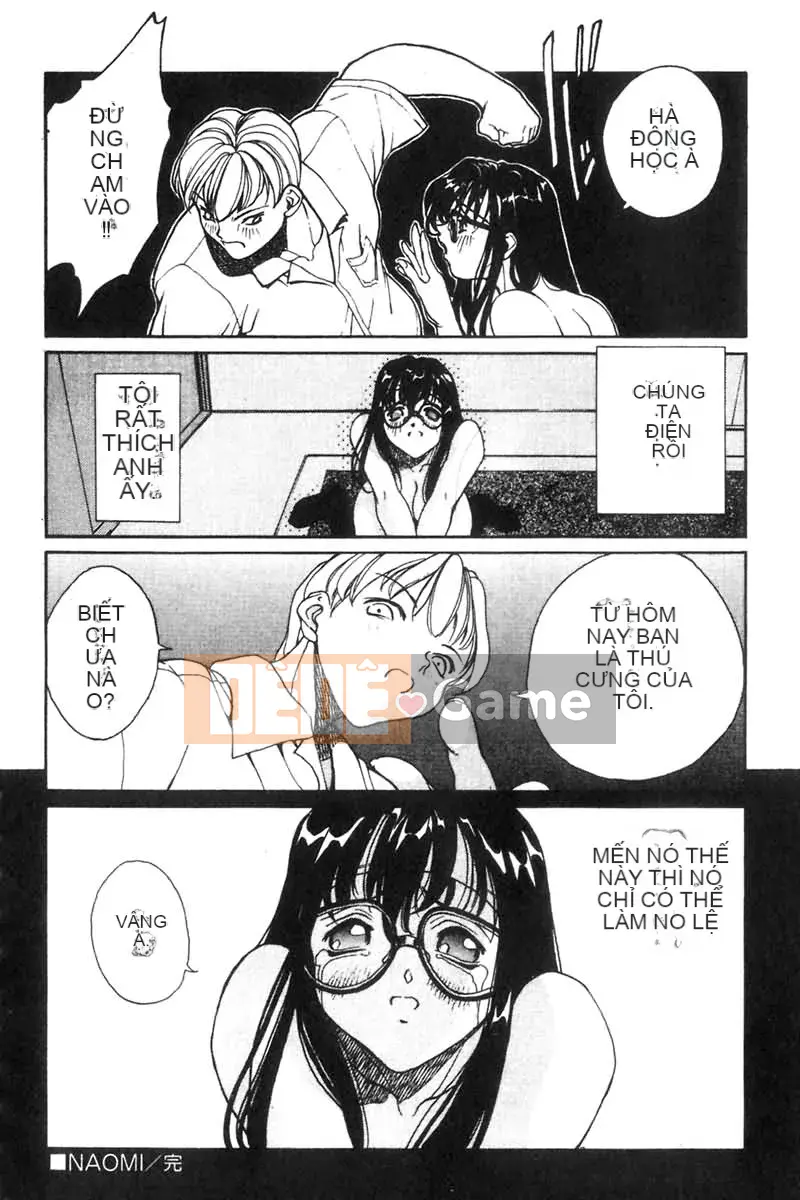 [OKAWARI] Panic Plus (α)