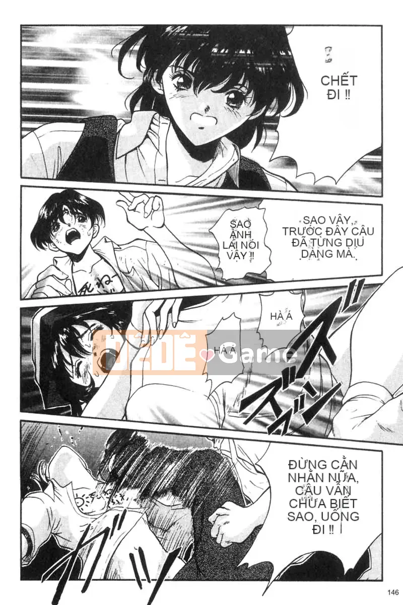 [OKAWARI] Panic Plus (α)