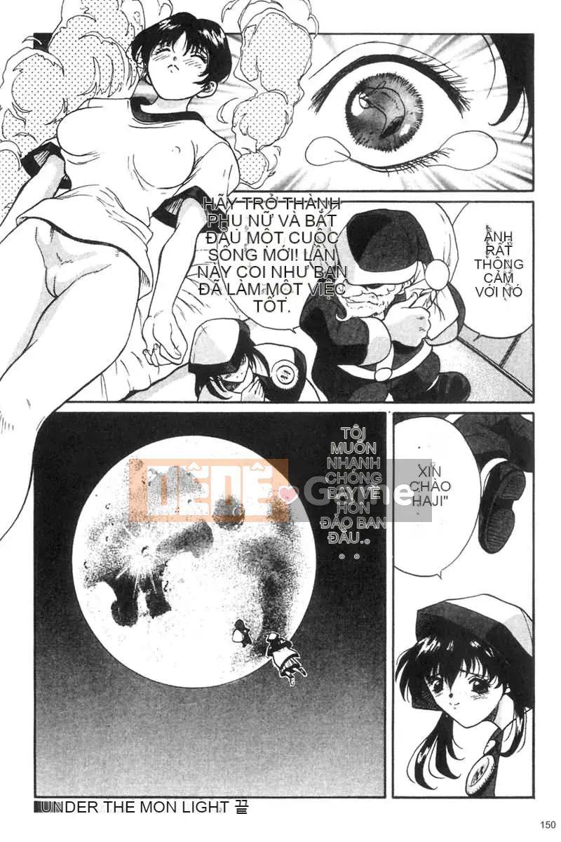 [OKAWARI] Panic Plus (α)