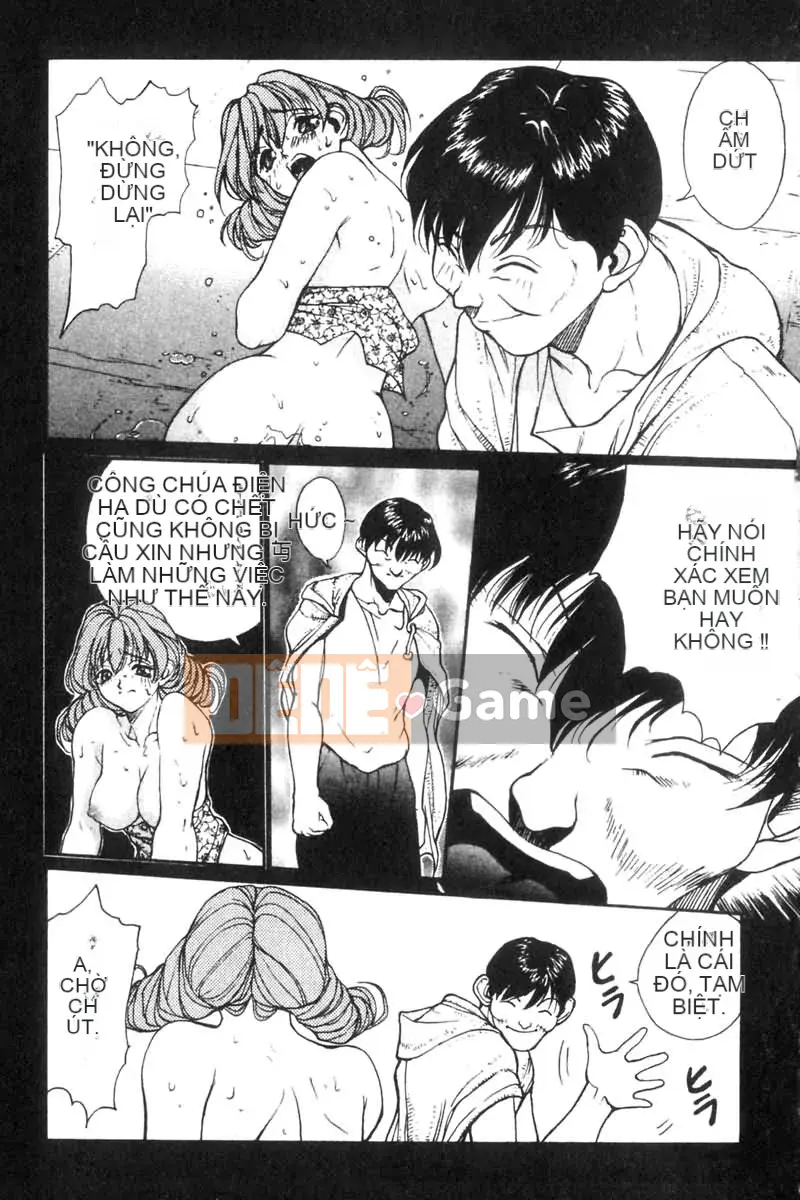 [OKAWARI] Panic Plus (α)