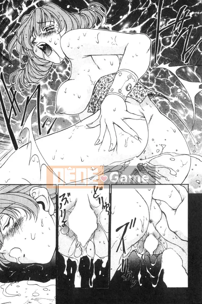 [OKAWARI] Panic Plus (α)