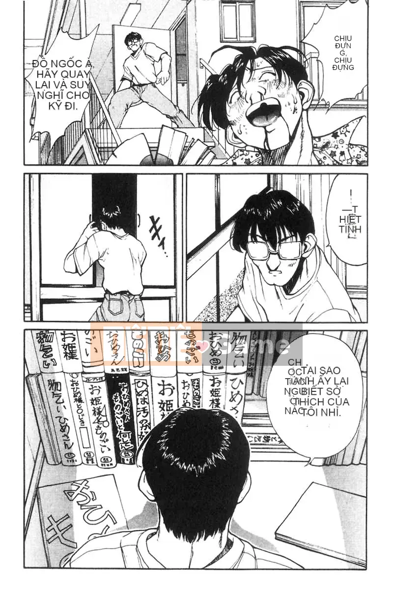 [OKAWARI] Panic Plus (α)