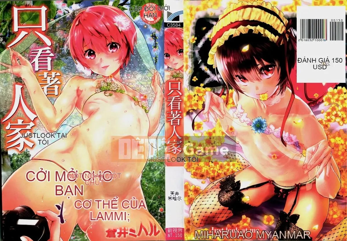 [Nhóm quét 4K][Miharu Aoi] Chỉ nhìn tôi thôi