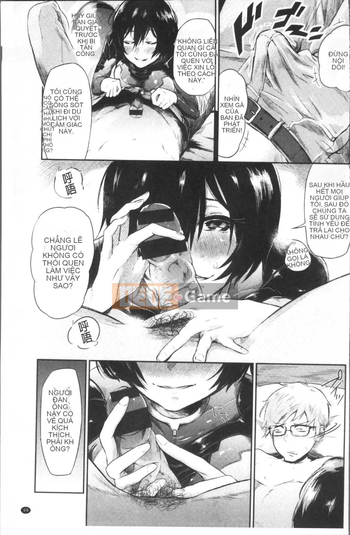 [Nhóm quét 4K][Miharu Aoi] Chỉ nhìn tôi thôi