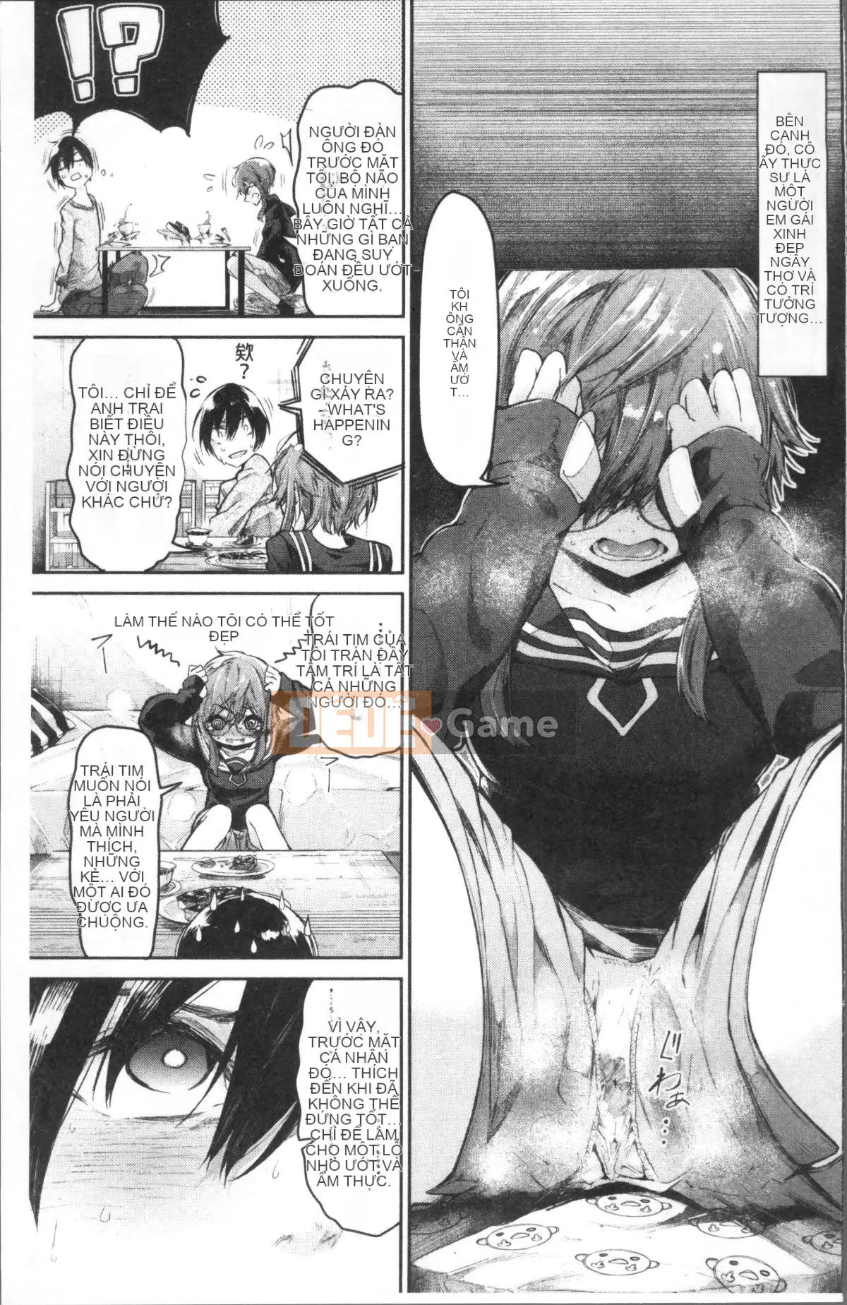 [Nhóm quét 4K][Miharu Aoi] Chỉ nhìn tôi thôi