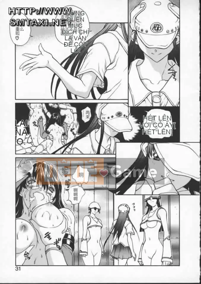 [OKAWARI] ISane -BẮT ĐẦU-