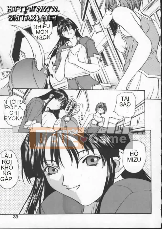 [OKAWARI] ISane -BẮT ĐẦU-