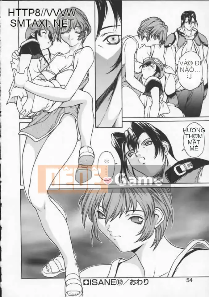 [OKAWARI] ISane -BẮT ĐẦU-