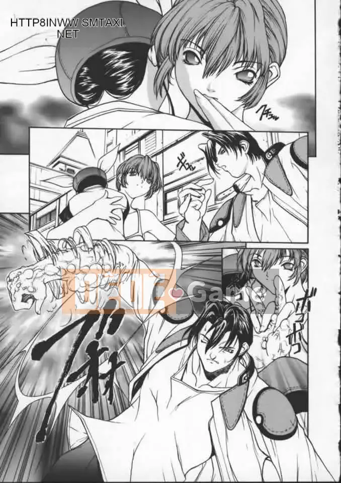 [OKAWARI] ISane -BẮT ĐẦU-