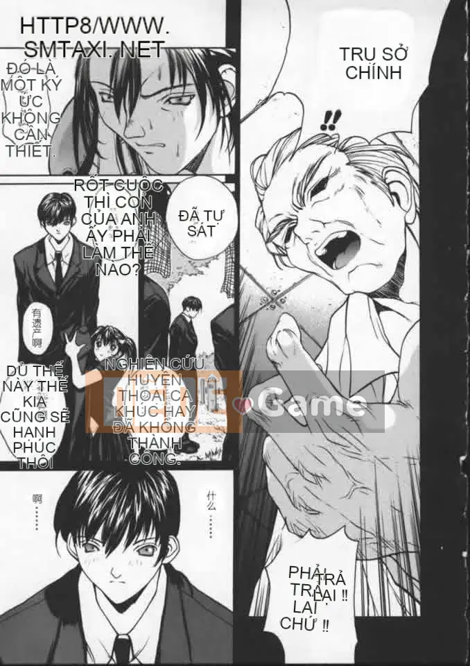 [OKAWARI] ISane -BẮT ĐẦU-