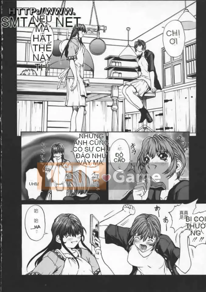 [OKAWARI] ISane -BẮT ĐẦU-