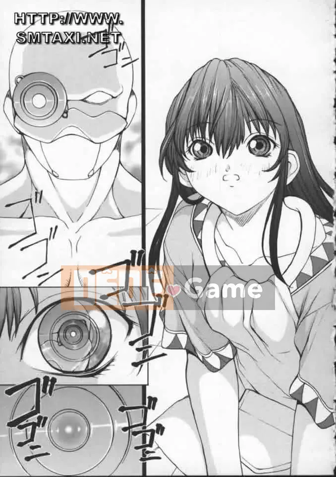 [OKAWARI] ISane -BẮT ĐẦU-