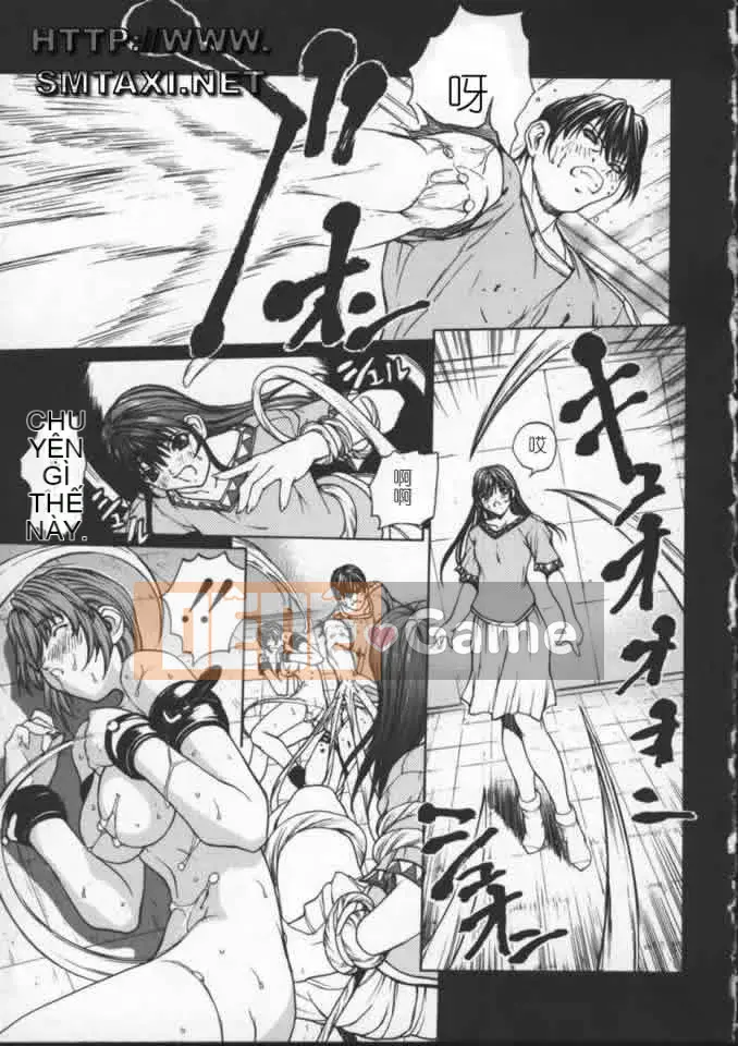 [OKAWARI] ISane -BẮT ĐẦU-