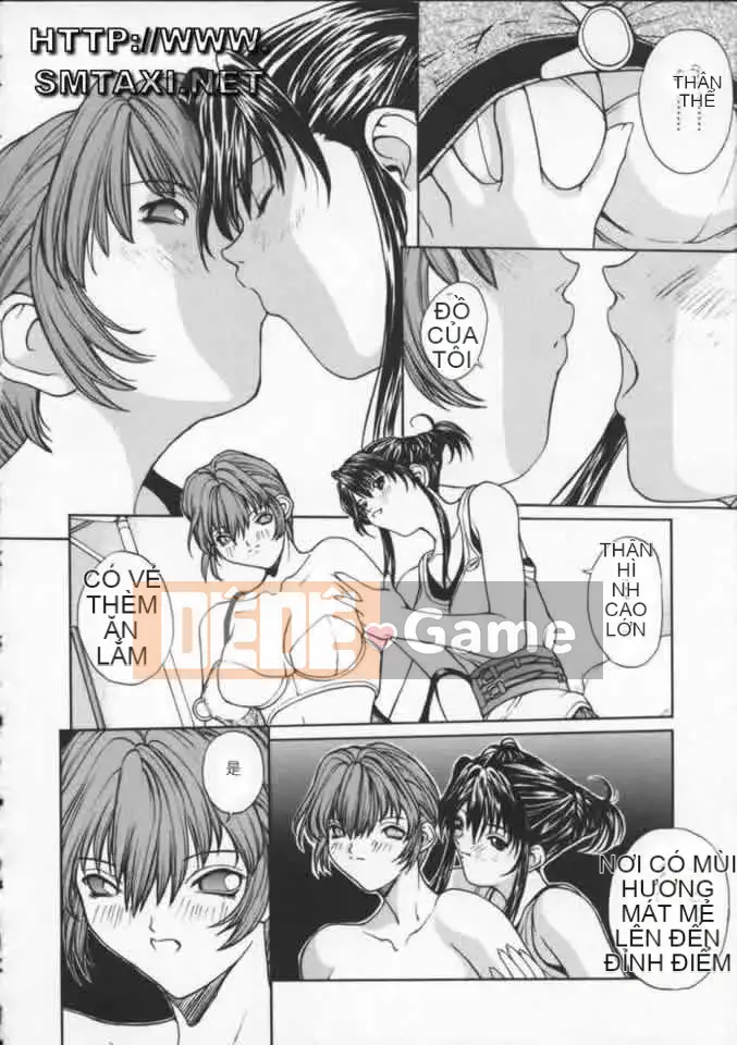 [OKAWARI] ISane -BẮT ĐẦU-