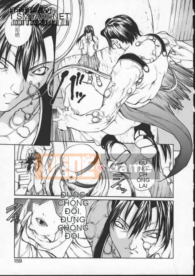 [OKAWARI] ISane -BẮT ĐẦU-