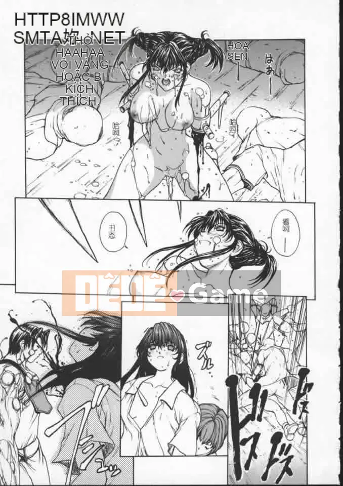 [OKAWARI] ISane -BẮT ĐẦU-