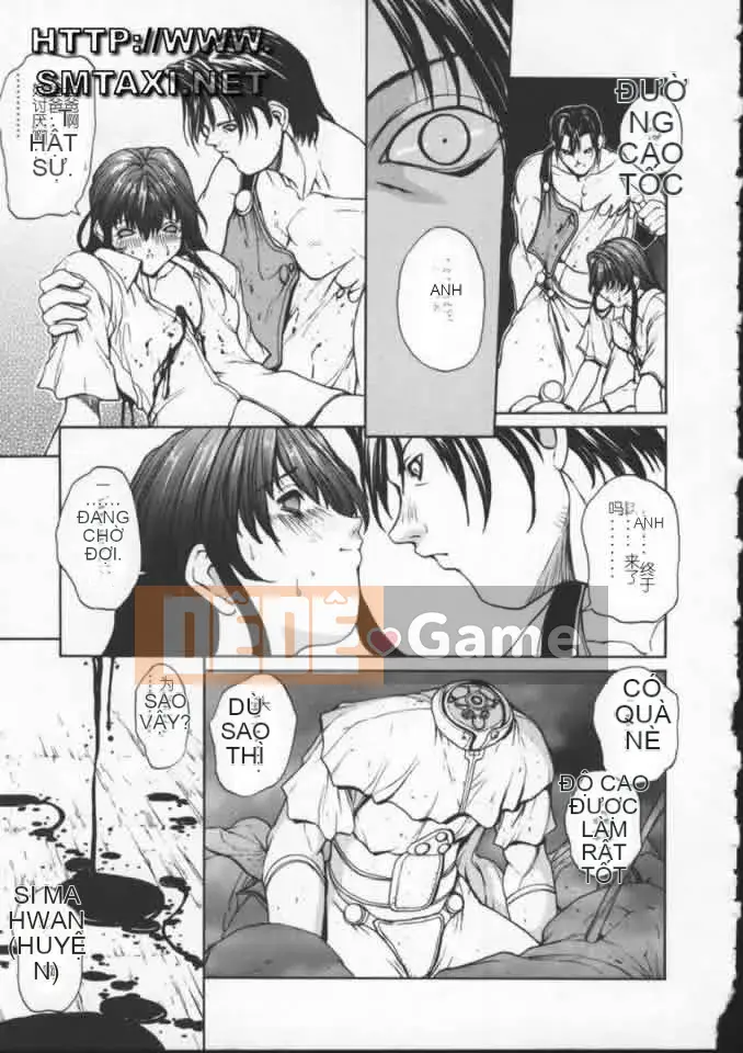 [OKAWARI] ISane -BẮT ĐẦU-