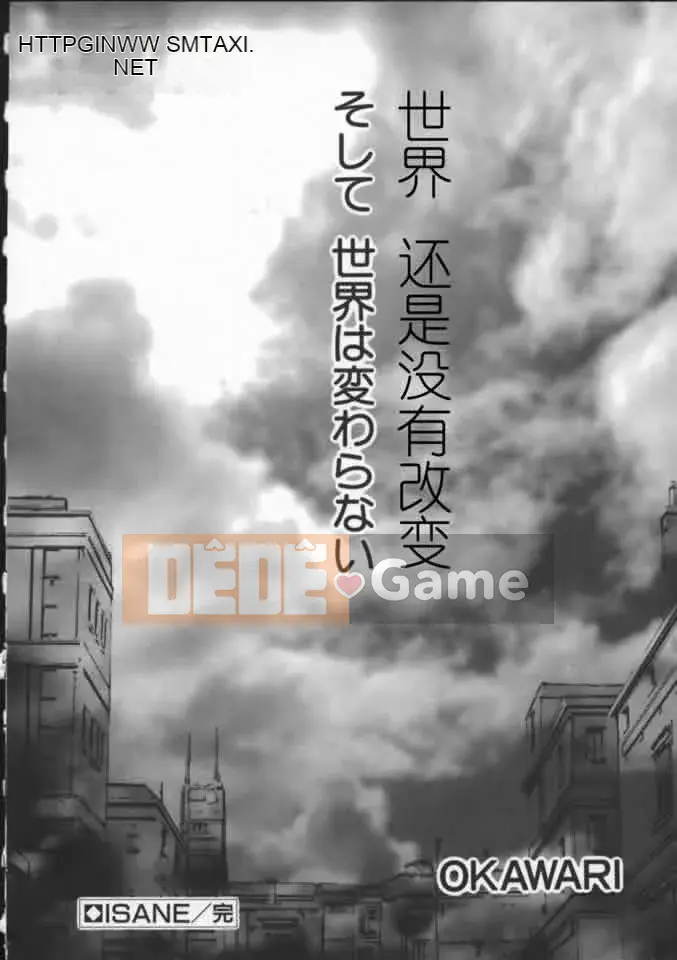 [OKAWARI] ISane -BẮT ĐẦU-