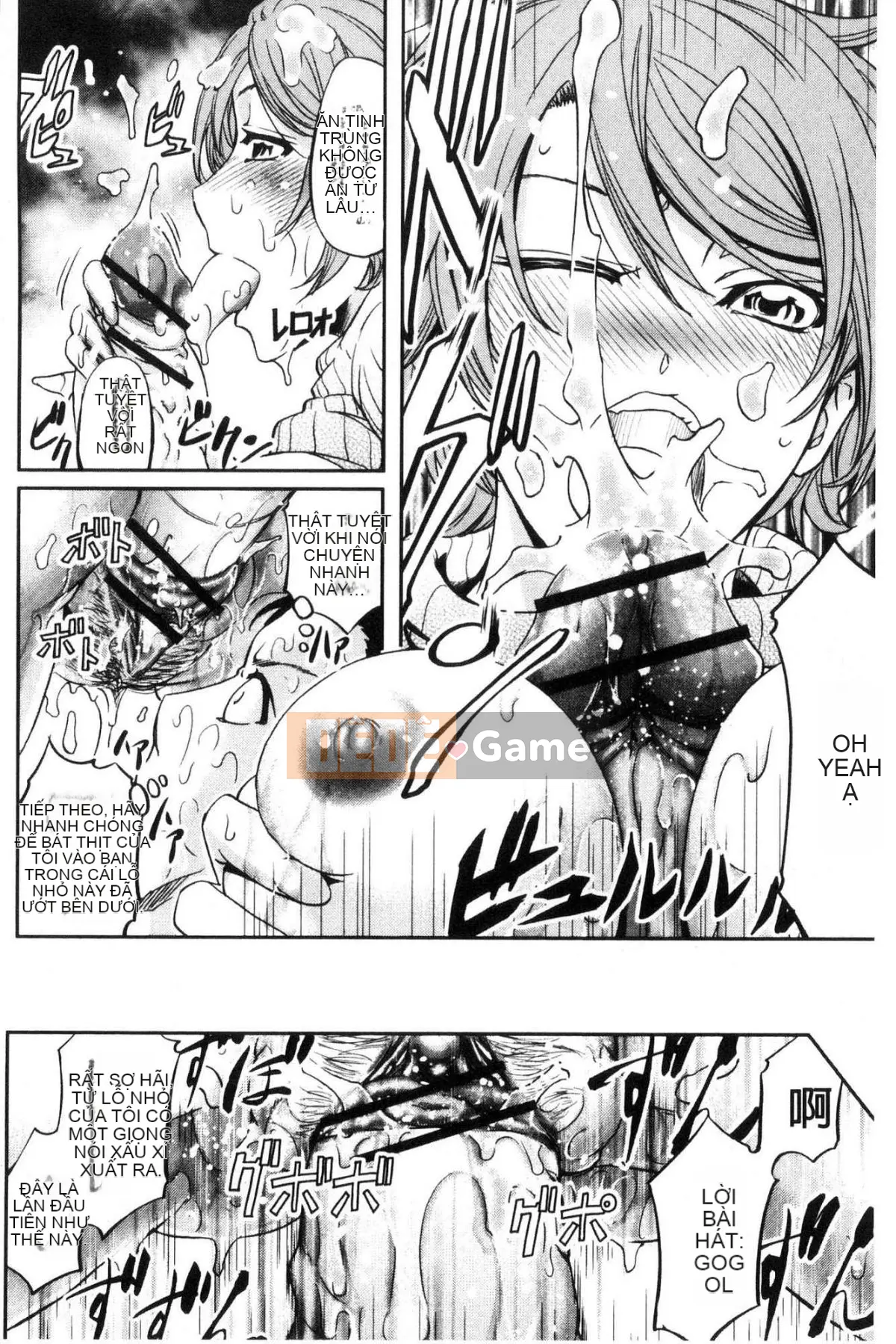 [Kazeteki Koubou][Kikuichi Monji] Nữ vợ Ska Heaven Nữ vợ bài tiết Heaven